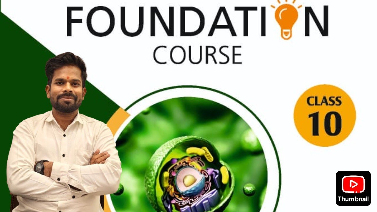 Foundation Course L1