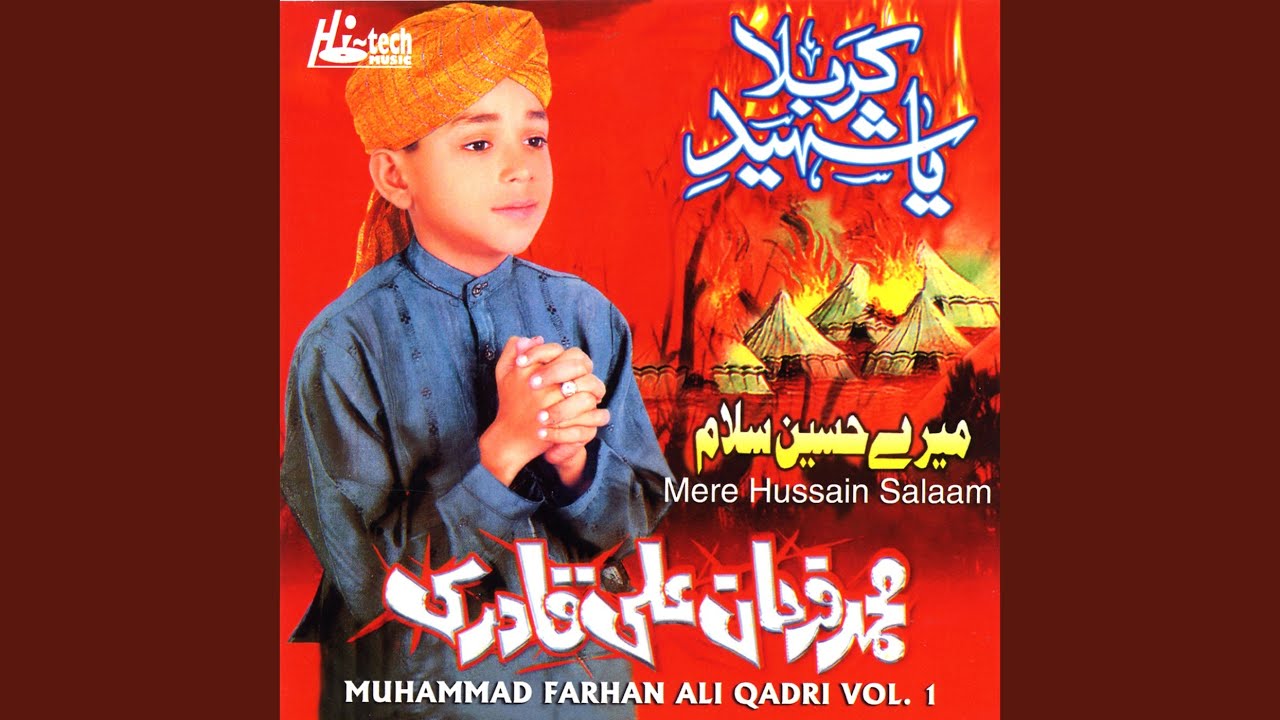 Nabi Ke Nawase