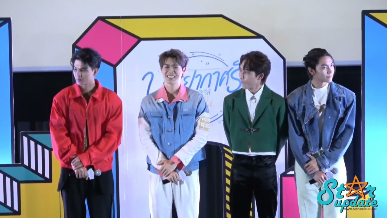 บรรยากาศงาน Love In The Air Open Heart
