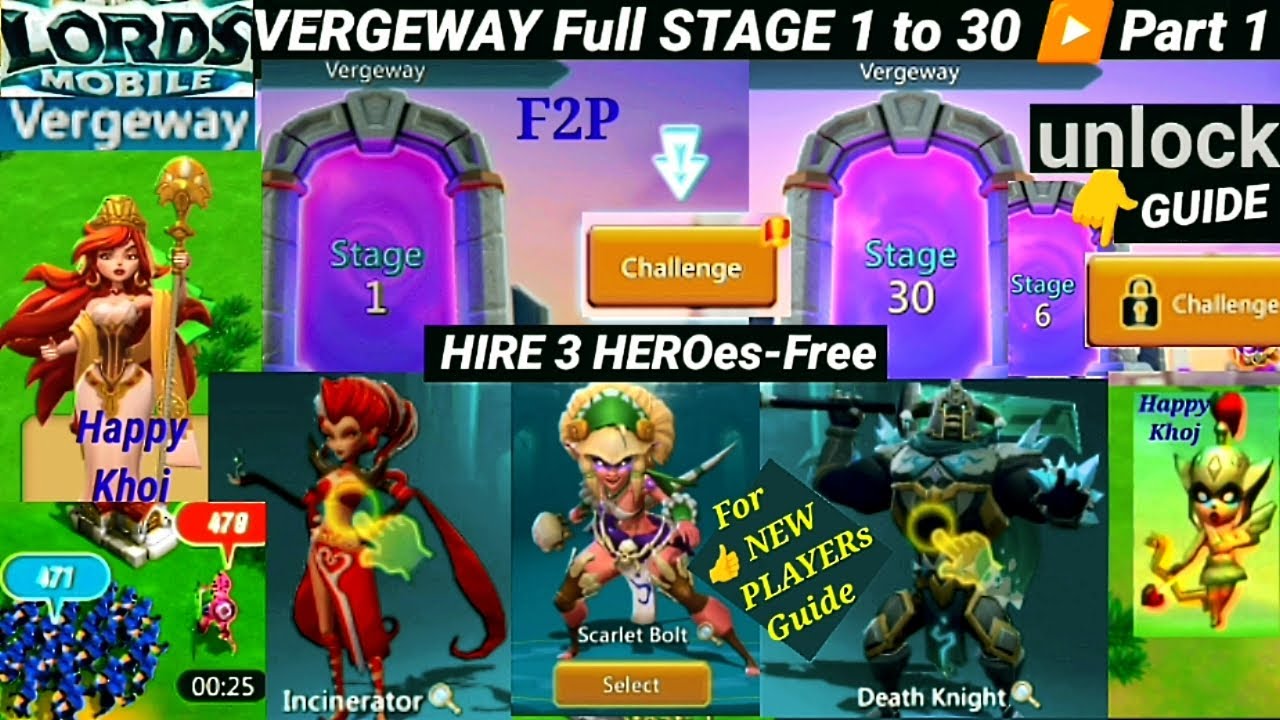 VERGEWAY stage 1-30 Lords mobile| FULL STAGEs| Lords mobile stage 1-30| Part 1
