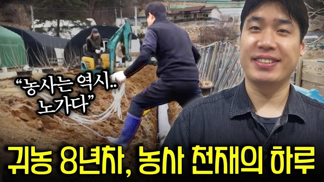 죽겠다만 1000번 한 것 같아요 l 