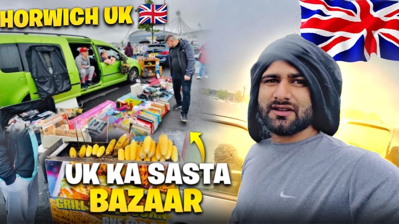 UK KA SASTA BAZAAR || Pakistani 🇵🇰 cheep bazaar in uk //