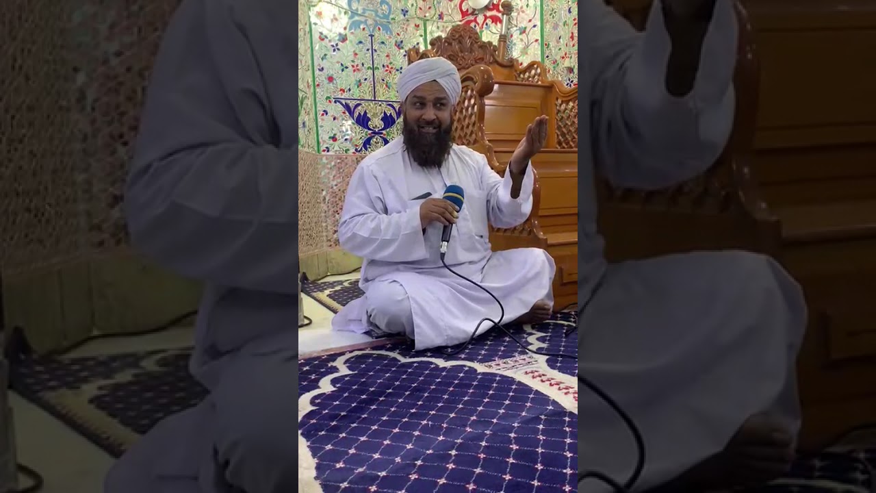 Allama Shahzad raza Attari (part 4) 