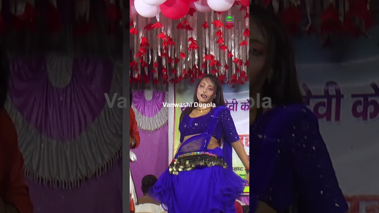 #sudarsanyadav #dugola #dance #shortsviral