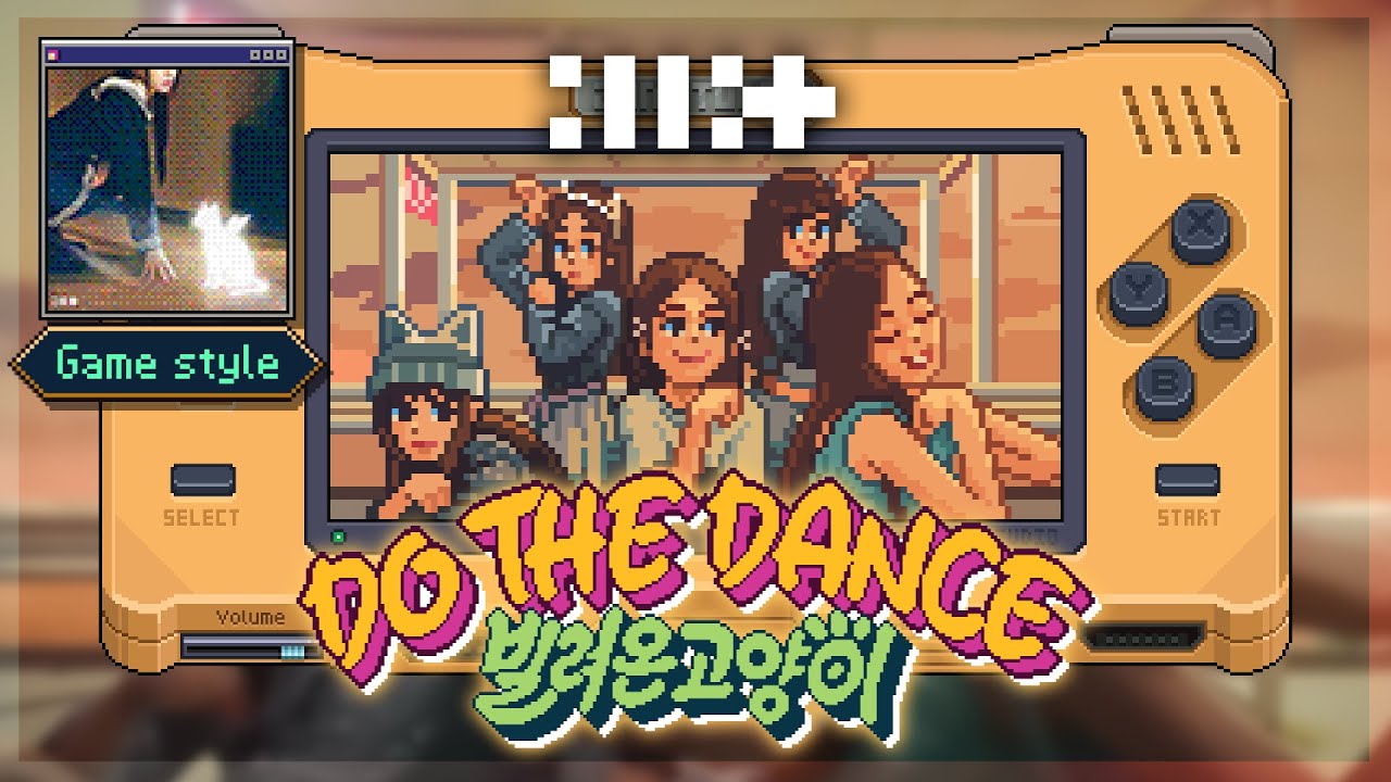 ILLIT 'Do the Dance (빌려온 고양이)' 🐾 8 Bit Style 🎮