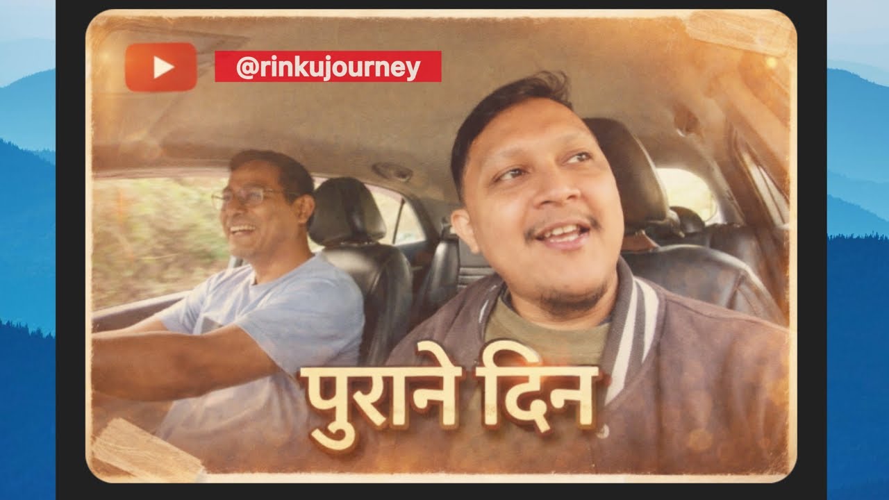 Zindagi Jeene mila wapis 😍🤩 Nostalgic 🫰🏻 @RinkuJourney 