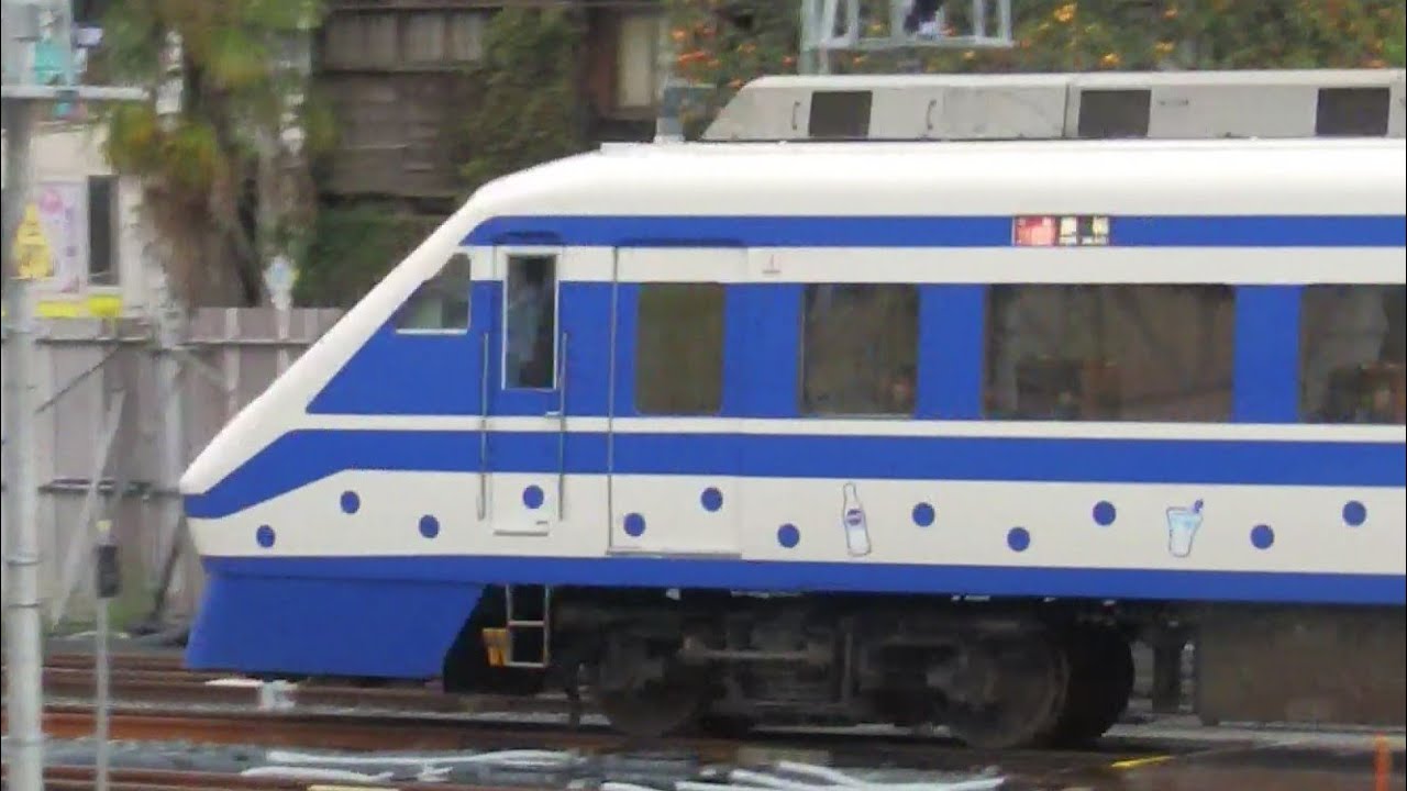【警笛】東武 205F(ｶﾙﾋﾟｽEXPRESS) 特急りょうもう19号/赤城行 春日部駅3番線通過 2025/10/11