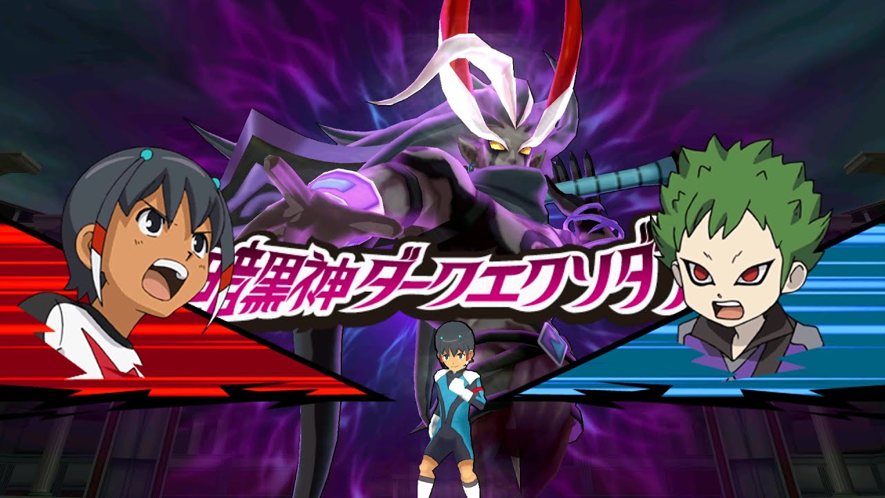 Inazuma Eleven Go Strikers 2013 Xtreme | Custom Dark Emperors VS Draft Zero Wii 1080p (Dolphin)