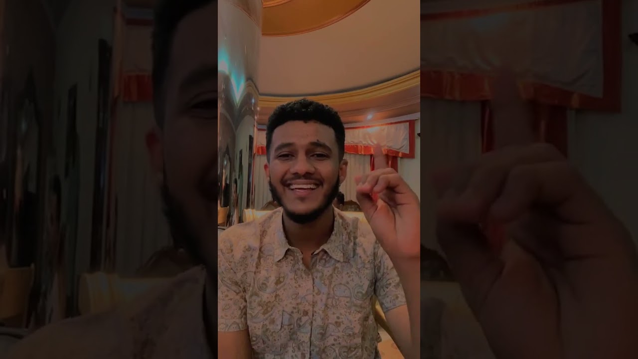  ياسر بدر || ياجميل يا سادة