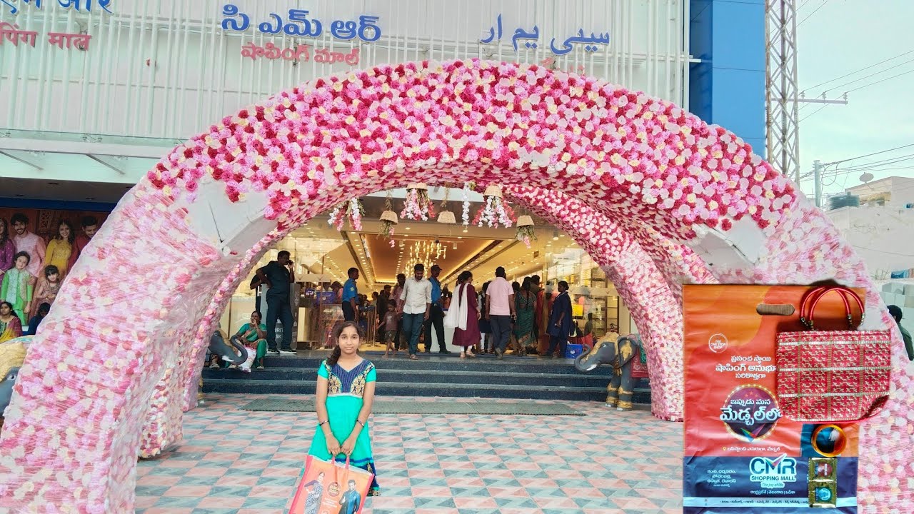 CMR Shopping 🛍️ Mall Medchal newly launched showroom🎊