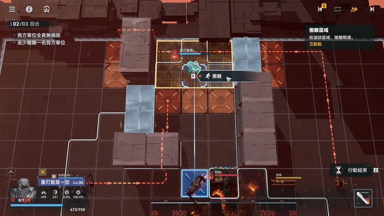 【少女前線2：追放】悖論操演 第11期 05 這期沒料【2026/03/22】