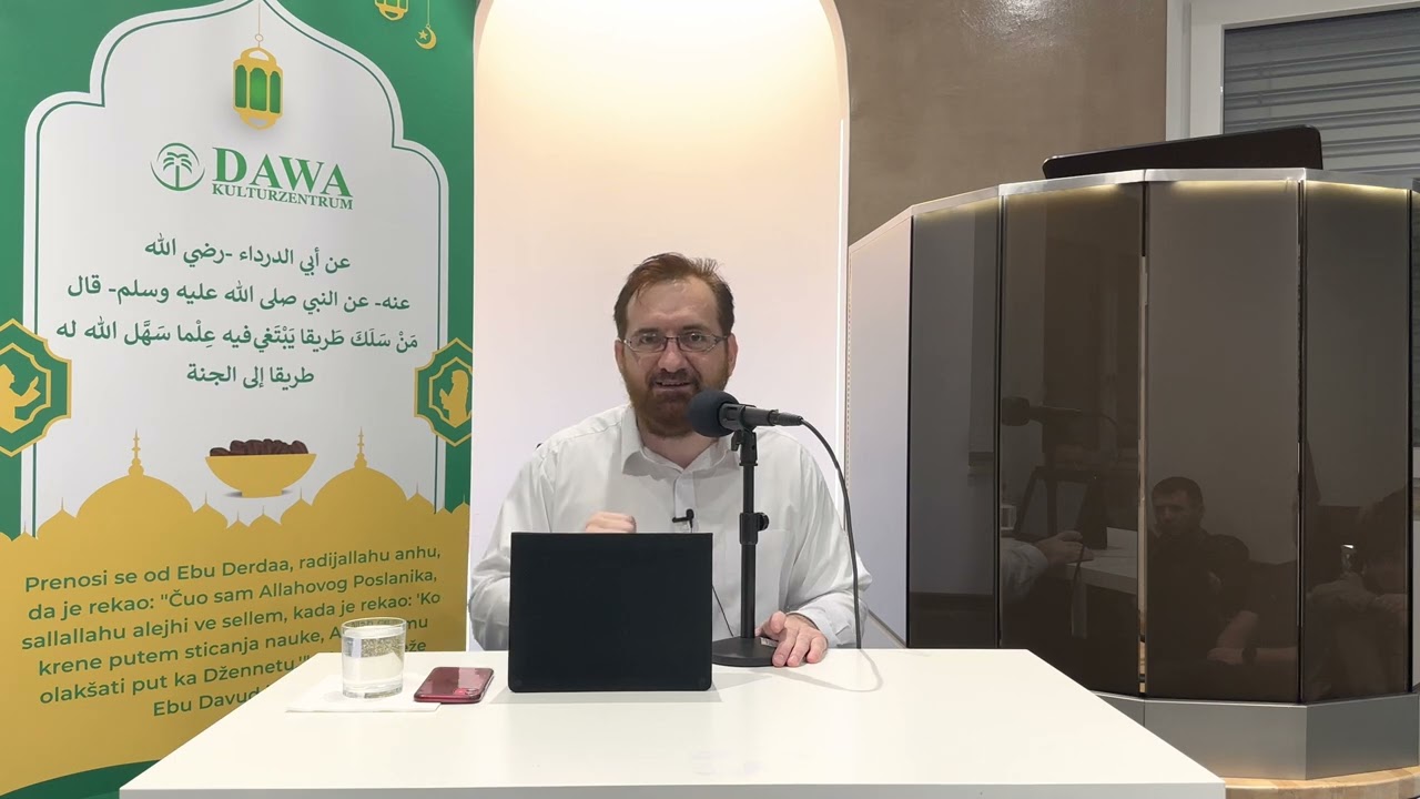 Nejedinstvo i razilaženje - hfz. Abdurrahman Kuduzović, prof.