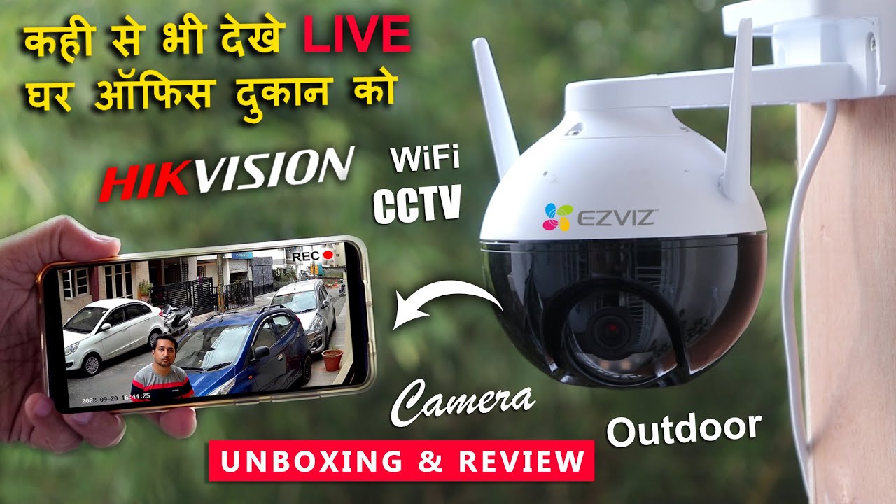 EZVIZ C8C outdoor WiFi cctv camera Unboxing Review Video Sample 🔥 Best cctv camera for home Office