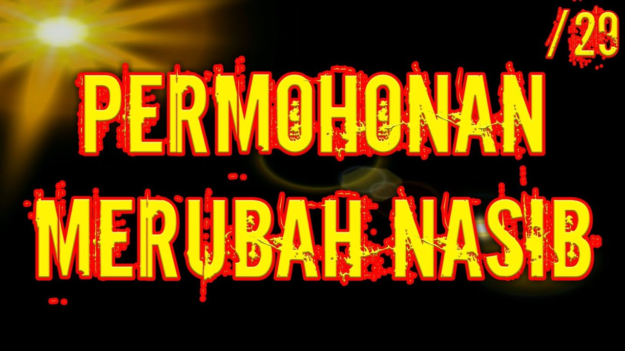29 PERMOHONAN MERUBAH NASIB - Kajian Kitab Al Hikam Oleh KH Yazid Bustomi (Pasuruan)