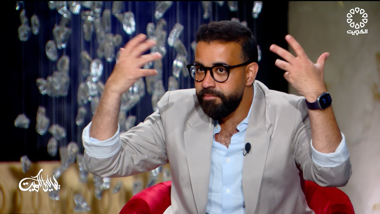 عبدالعزيز لويس في ليالي الكويت (الجزء الثالث) 21-9-2023