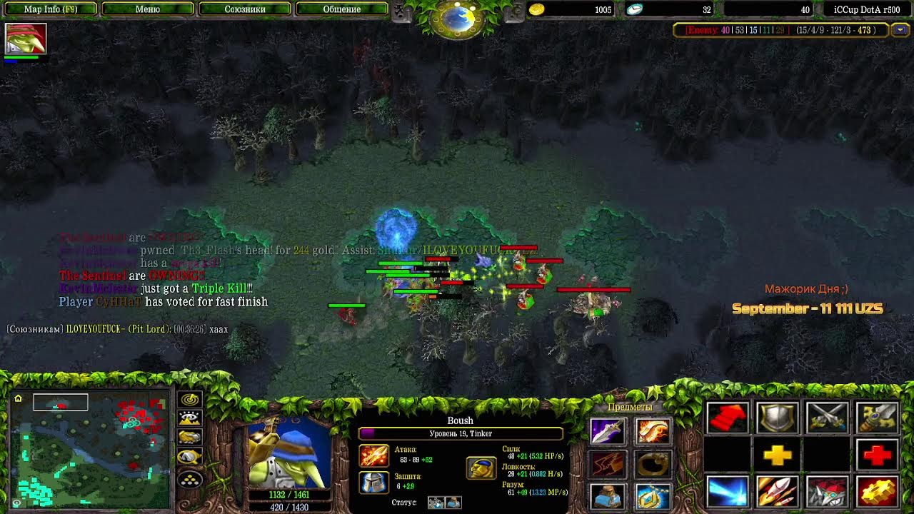 Luke iCCup DOTA