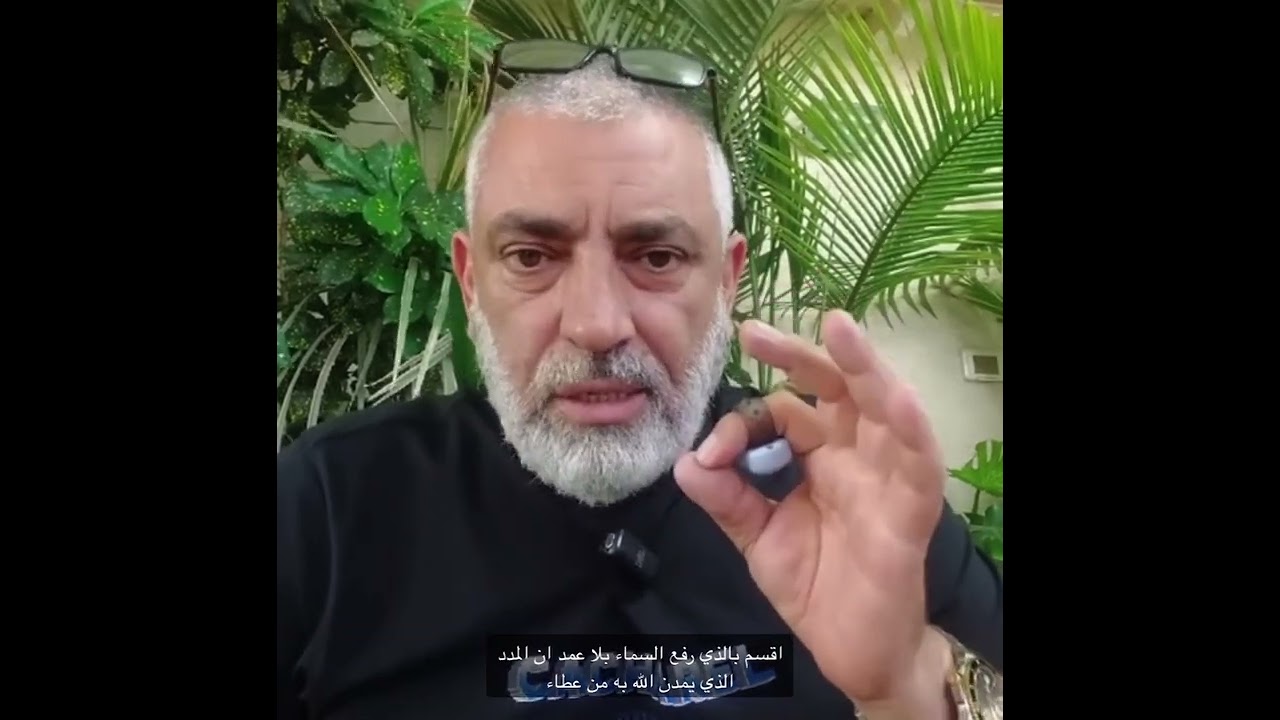 ساحدثكم عن مدد الاموال الذي لاينقطع لمن يلازم الاستغفار ويطبقه وكلام اخر تحبونه عن الفتح