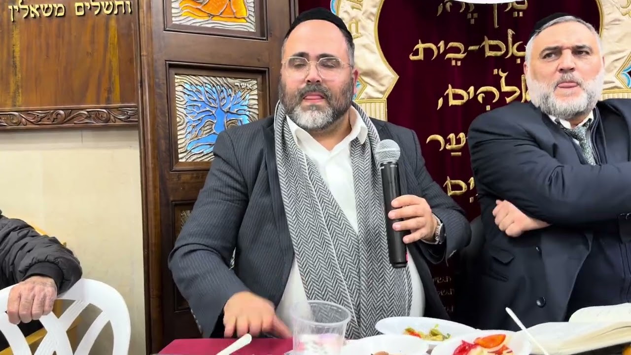 תקציר מהילולא של סידנא בבא סאלי זיע״א בבית הכנסת שבט אחים בקריית יובל {הגברה וצילום בצליל ובזמר}