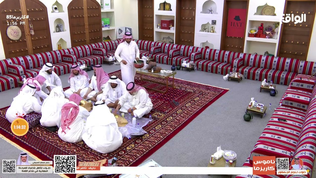 غداء النشامى من غالب الشراري #كاريزما85