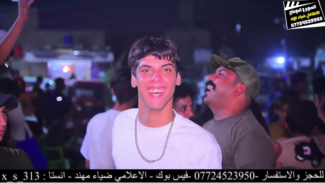 حفل زفاف حمودي الزيداوي وعلاوي الزيداوي
