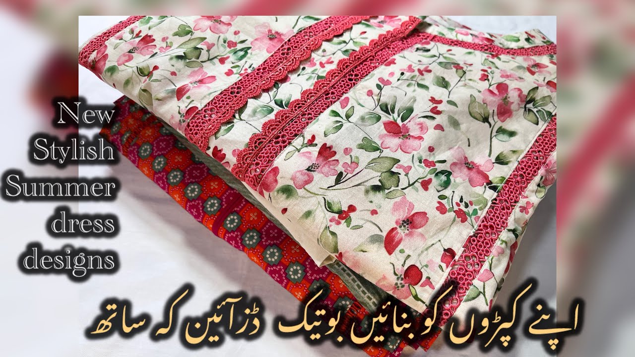 How To Style Your Printed Dresses With Designer Look | Latest summer dress designs 2025| 