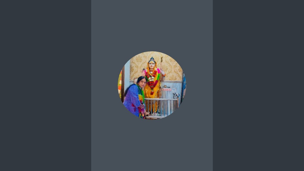 Amar ki duniya  is live