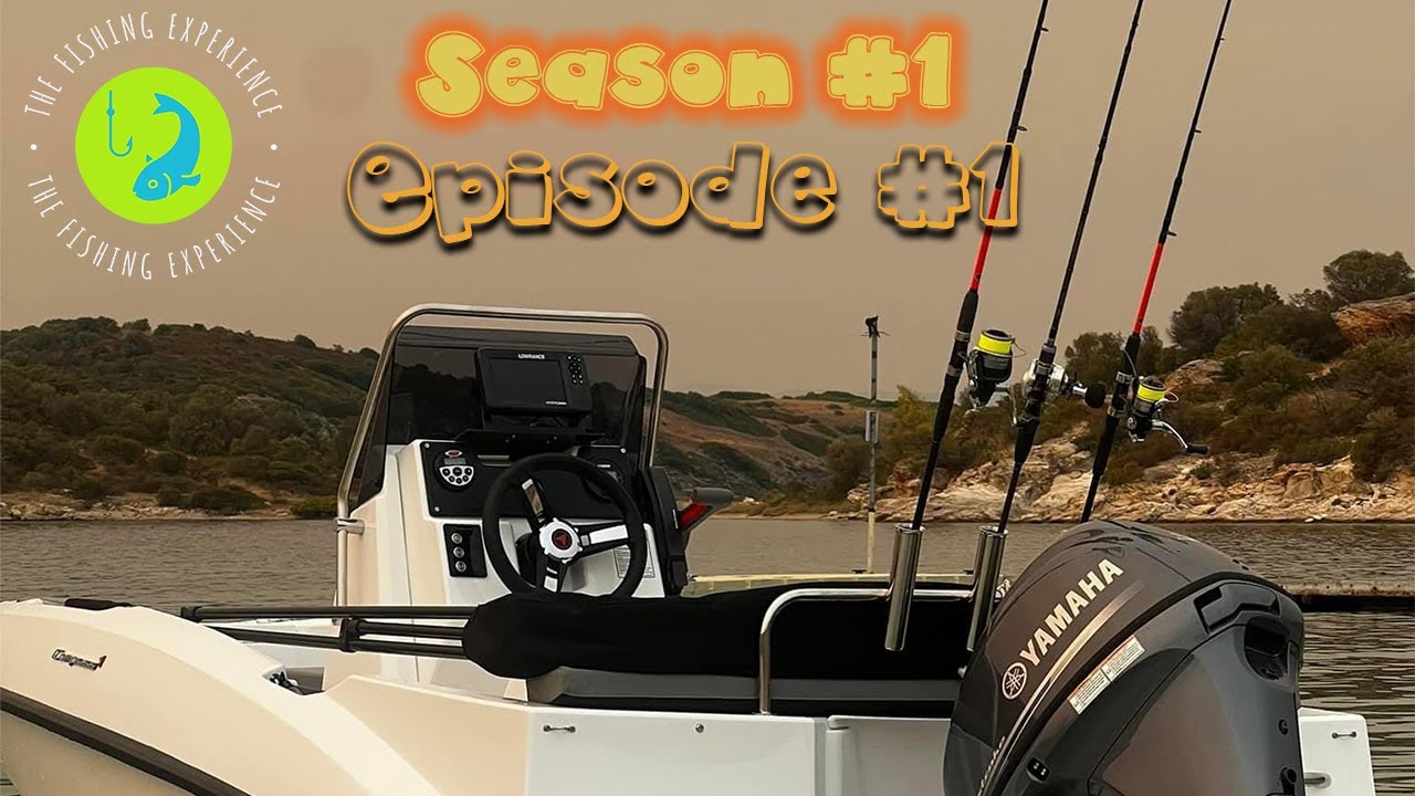 S01E01 - Το Πρώτο Λέπι