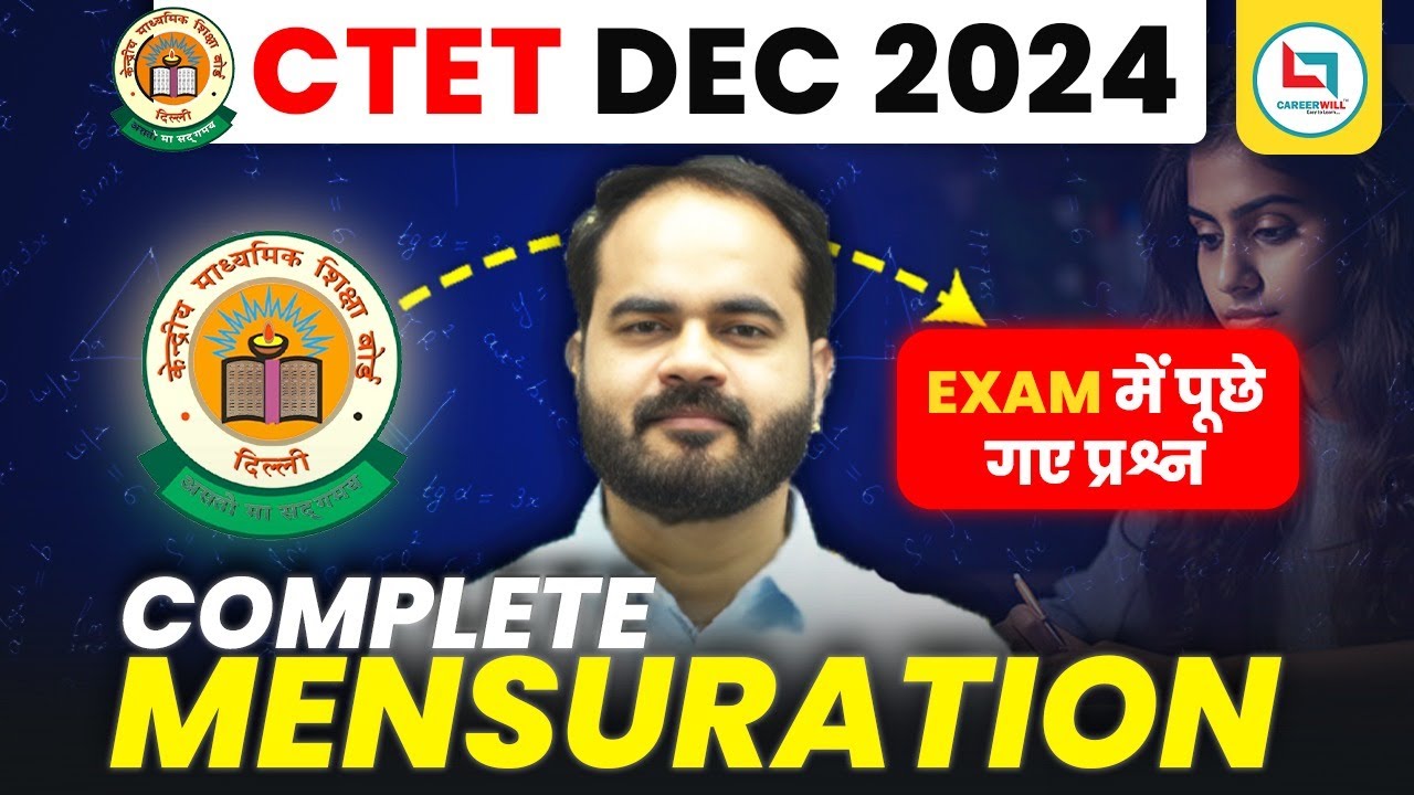 CTET 14th Dec 2024 Maths Mensuration Class-09 by Uday Sir