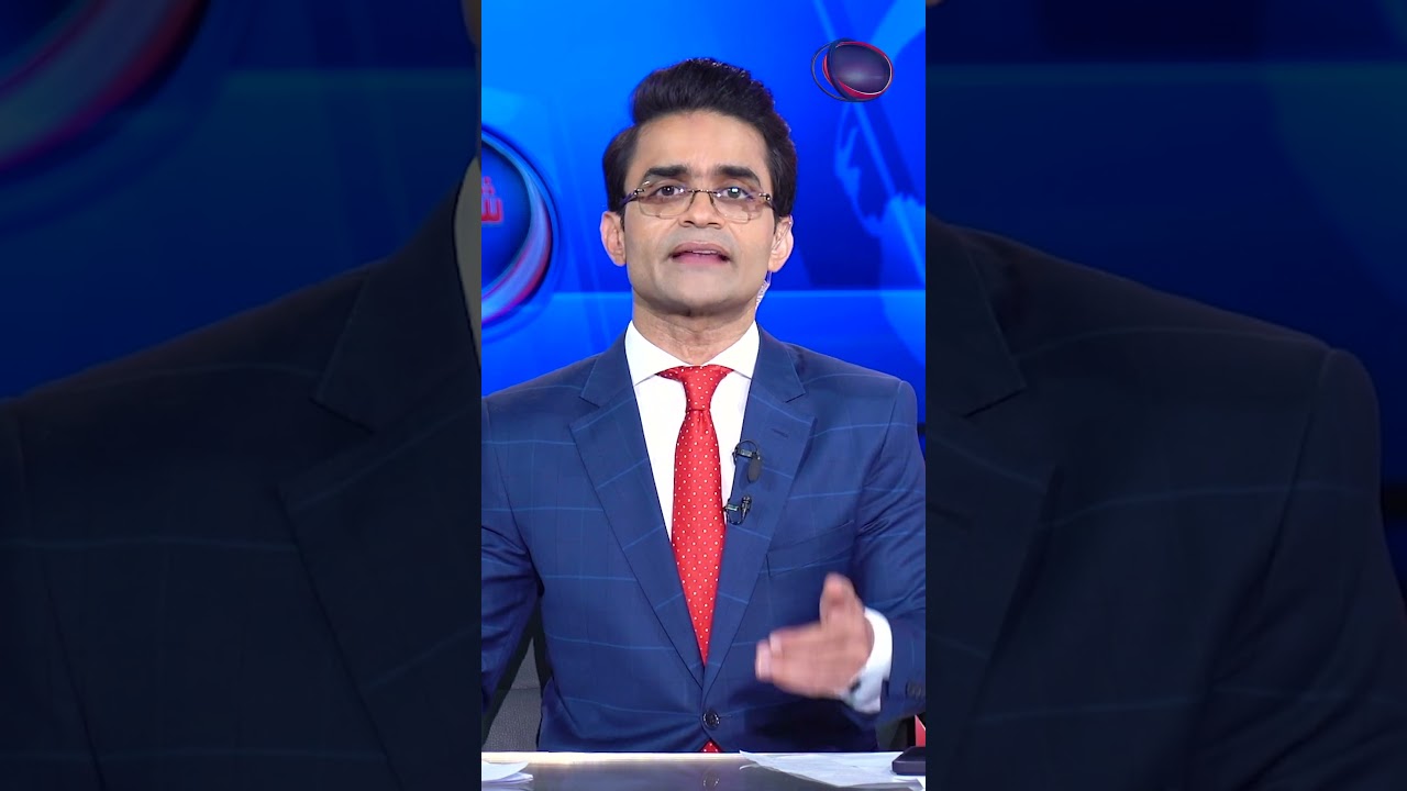 After new CCTV footage emerged in the Mir Raza case, our 10 questions for the new investigation team