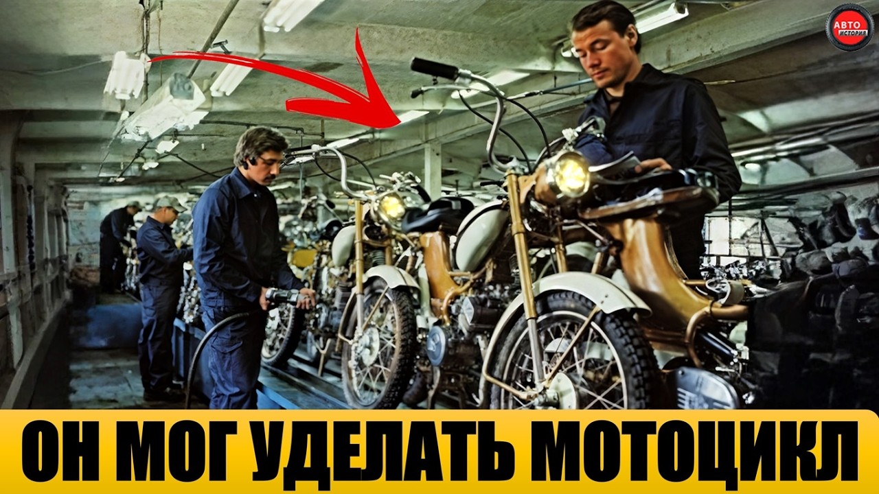 7 САМЫХ БЫСТРЫХ МОПЕДОВ СССР.