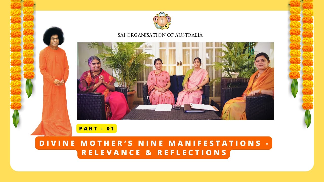 Panel Discussion - 01 | Divine Mother’s Nine Manifestations - Relevance & Reflections | 