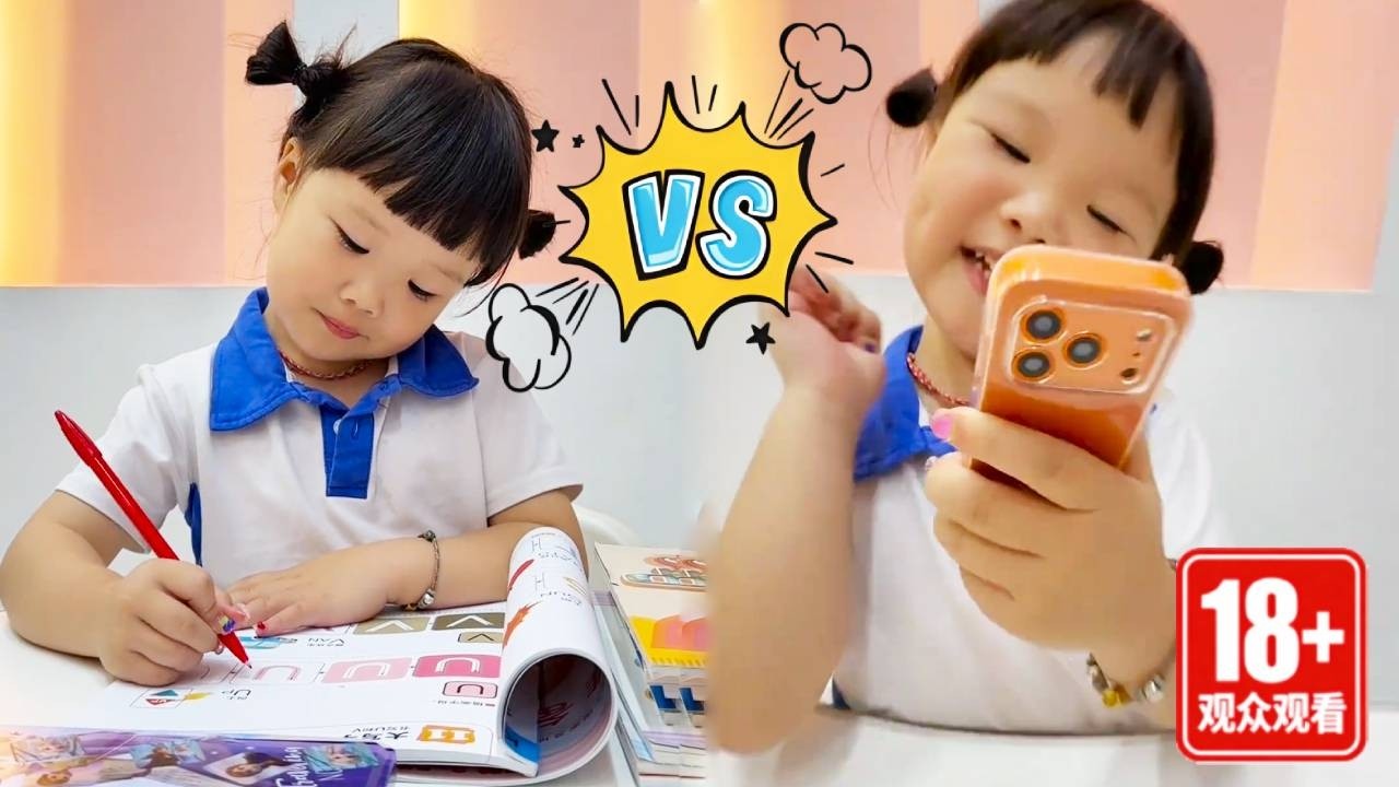 我和正常人果然不一样，调皮小孩就是我，这都是爸爸宠出来的哦！！【小小露兮】