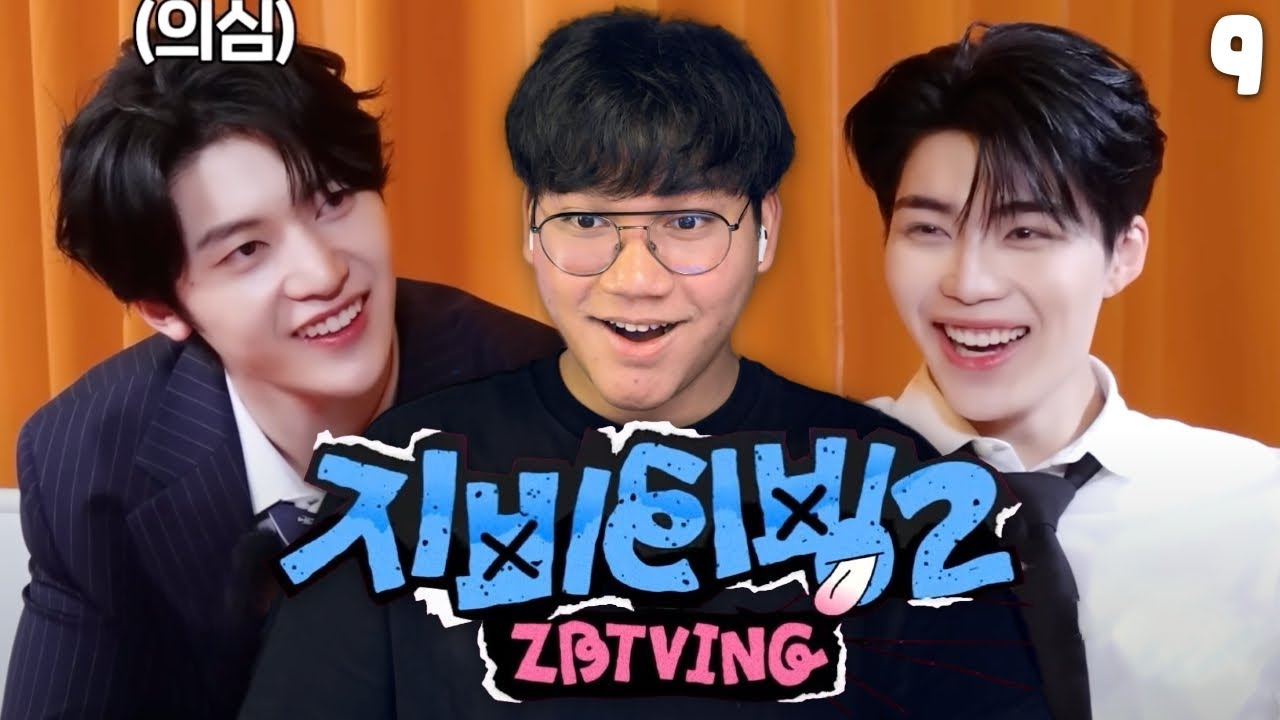 ZBTVing2 Ep.9 | ‘NEVER (GIVE UP) CITY’ #1 | 큰손들의 속고 속이는 자본 싸움 | REACTION