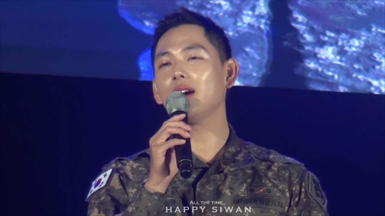 171007 계룡군문화축제 전야제 임시완 걱정하지말아요 그대