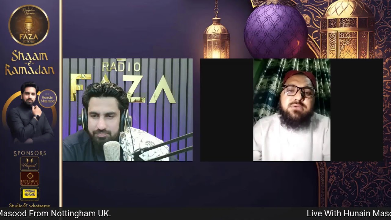 Shaam-e-Ramadan With HUNAIN MASOOD
