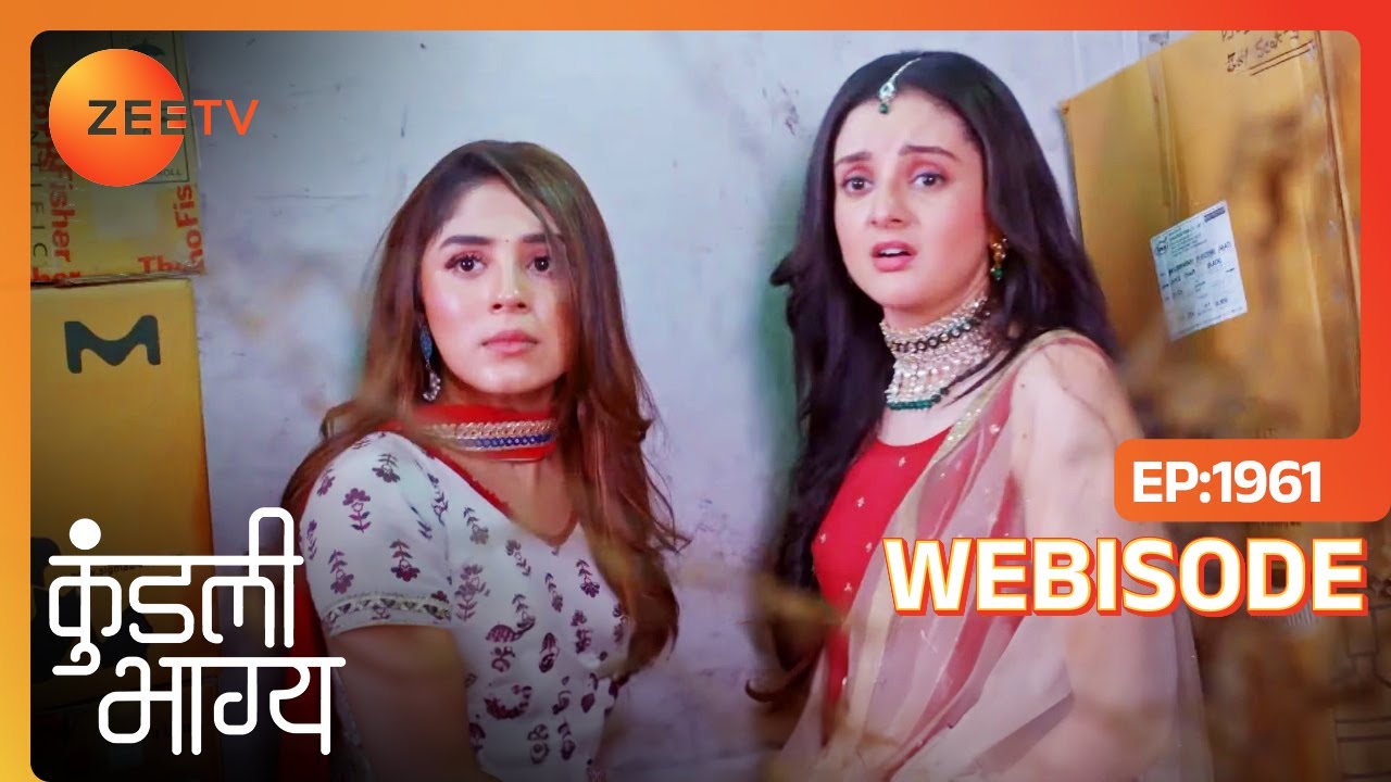 Palki ने बचाया Kavya को | Kundali Bhagya | Ep - 1961 | Webisode | Zee TV