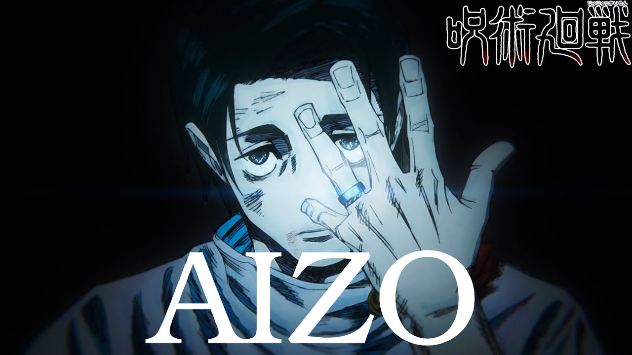 【AMV】「呪術廻戦」死滅回游 前編 &times; AIZO - King Gnu｜中文字幕