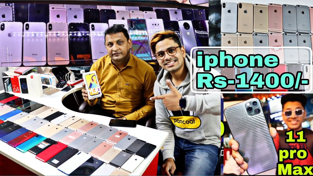 Diwali Offer 🥳 | iphone At Low Price | Rs-1400 🤩 | Second hand Mobile | Used Mobile