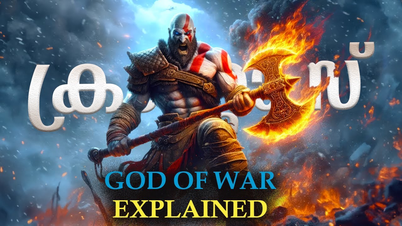 Kratosന്റെ പകയുടെ കൊടുമുടി | God Of War | Malayalam | Bashayes
