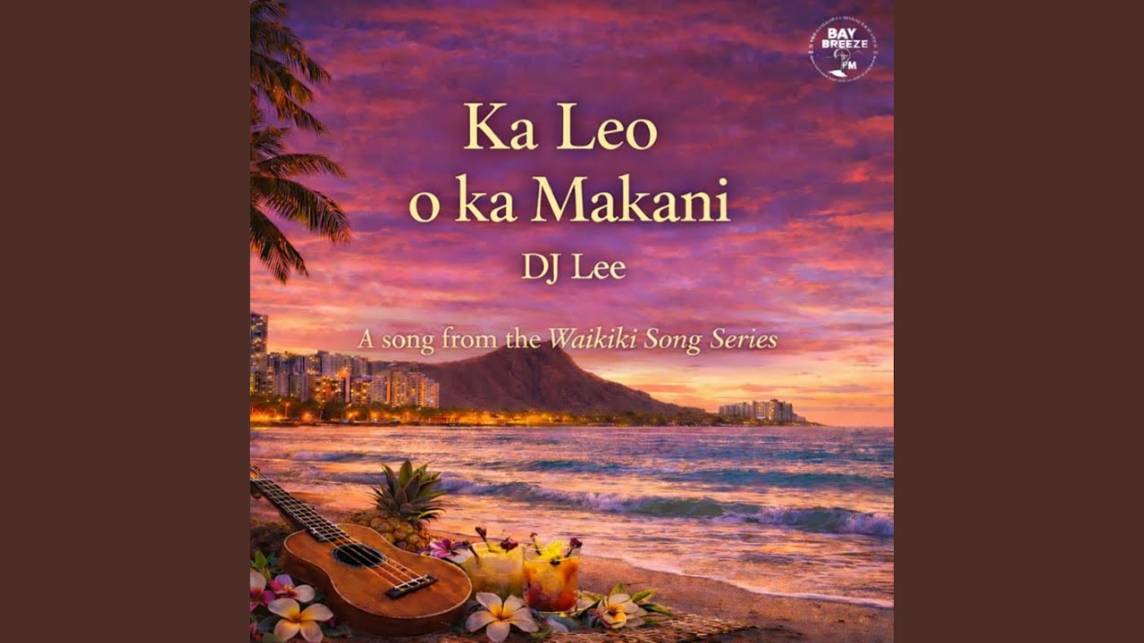 Ka Leo o ka Makani