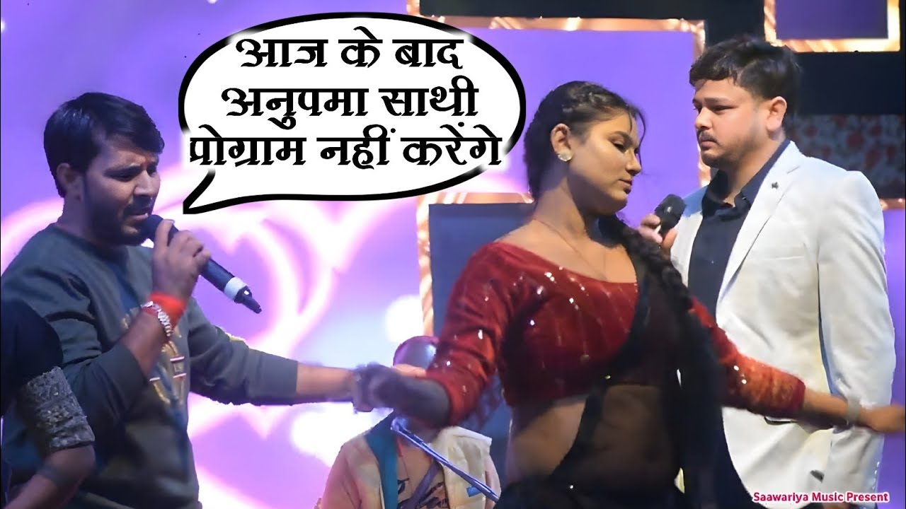 Dhanajay sharma shiv kumar bikku viral stej show video ,, mujhe dil ki bimari hae
