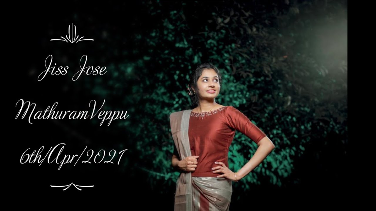 Madhuram Veppu - Jiss Jose Kozhimannil