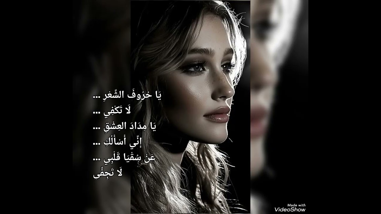 وتر رقيق 🌸🌸🌸🌸🌸🌸🌸🌸🌸🌸🌸🌸🌸🌸🌸🌸🌸🌸💜❤️❤️