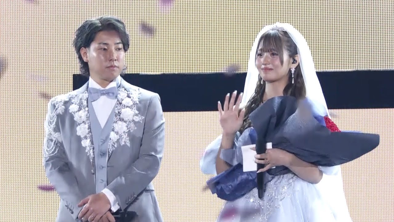 ばんばんざい・るな＆ESPOIR TRIBE・はんくんが結婚発表！コムドットが1年ぶり東京ドームで涙の誓い　『Creator Dream Fes 2024』ダイジェスト映像