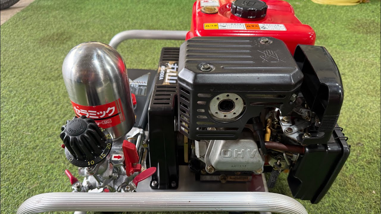 Mitusbishi GM181 xịt thuốc.📞0986 90 91 98