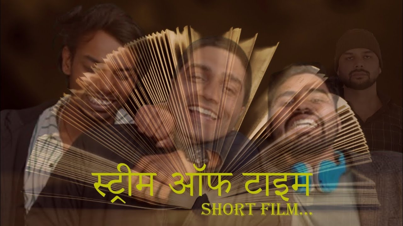 Stream of Time (Short Film)