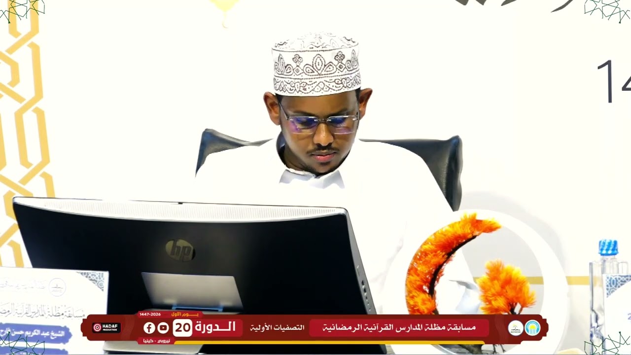 08 يحيى حسن علي R