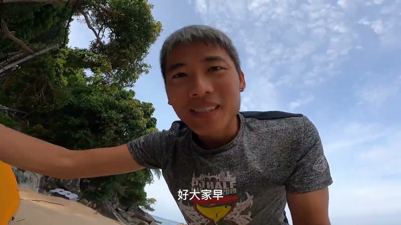 Tioman Island 刁曼岛 4天3夜 可以怎么玩？老菜带你去潜水 爬山 森林徒步去
