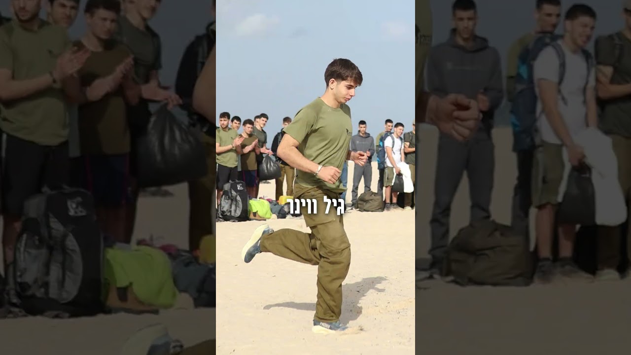 הענקת חולצות שחורה