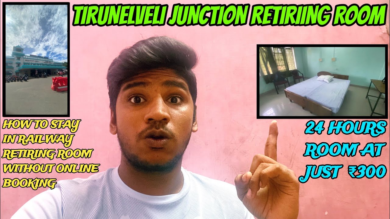 🛏️TIRUNELVELI JUNCTION RETIRING ROOM EXPLORING VLOG!Railway Station La Ipdi Oru Super Budget Room